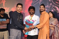 Bhoothaddam Bhaskar Narayana Movie Shiva Song Launch